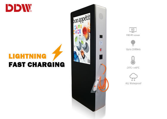 Waterdicht Origineel LG 42 Duim 1920x1080 2500nits van IP65 maakt Lcd het Digitale Signage Kiosk Elektrische Auto Snelle Laden waterdicht
