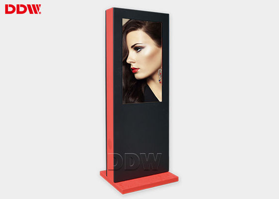 42' buiten digitale signage display kiosk vloer stand portret 1920x1080 DW-AD4201SNO