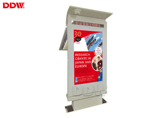 Het Glas60hz 3600W freestanding digitale signage 2000cd/㎡ van AR