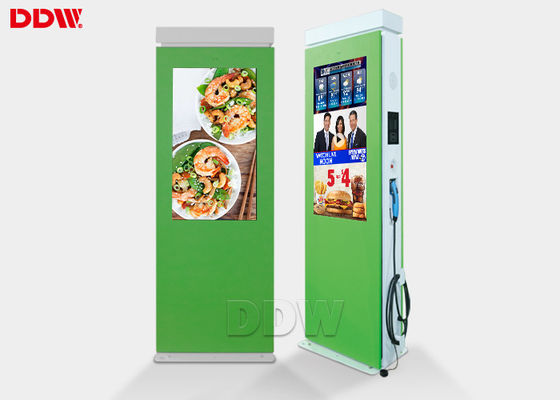 Samsung Paneel 55 Inch Outdoor Digital Signage Vloerstaand DDW - AD5501SNO