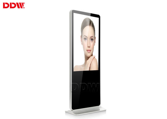 Lcd Tft van de 82 duim Echte Kleur Touch screen Informatiekiosk 500 neten