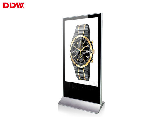 Weerbestendige Vrije Bevindende Digitale Vertoning, de 70 Duim Grote Lcd Schermen voor Reclame ddw-AD7001S