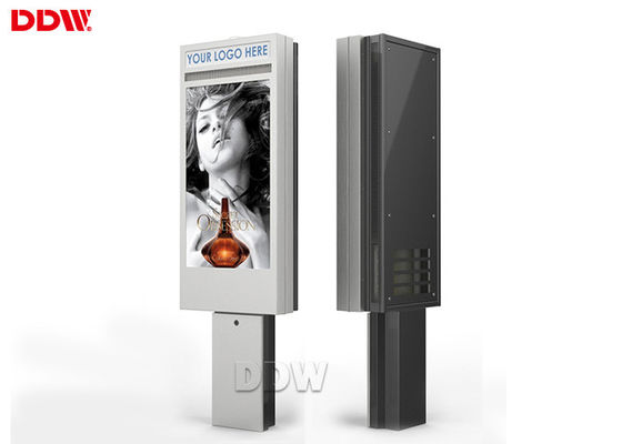 FCC Digital Signage Kiosk 1920x1080 resolutie, 4000/1 contrast