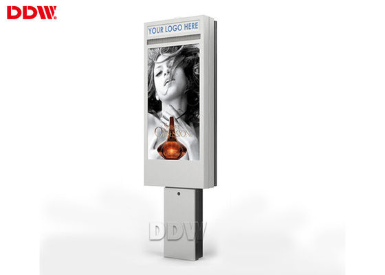 FCC Digital Signage Kiosk 1920x1080 resolutie, 4000/1 contrast