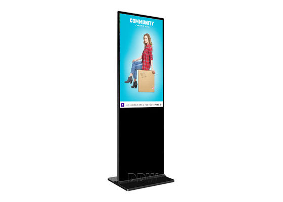 50“ grote Vrije Bevindende kiosk die Digitaal Signage formaattouch screen voor veiligheids controlerend centrum adverteren