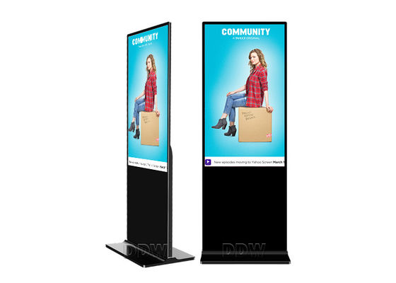 50“ grote Vrije Bevindende kiosk die Digitaal Signage formaattouch screen voor veiligheids controlerend centrum adverteren