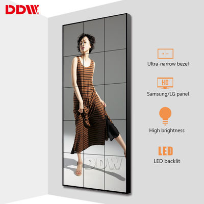 “ Commerciële Videomuur verticale 55 voor Veiligheids Controlerend Centrum/Gymnastiekcentrum