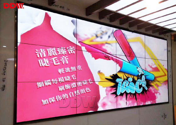 Multi Functionele 46 LCD Videomuurvertoning/Populaire Interactieve Videovertoning