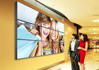 500 Nits LG Advertising Display 3x3 Video Wall 1075.38 mm RS232 control DVI VGA BNC Daisy Chain