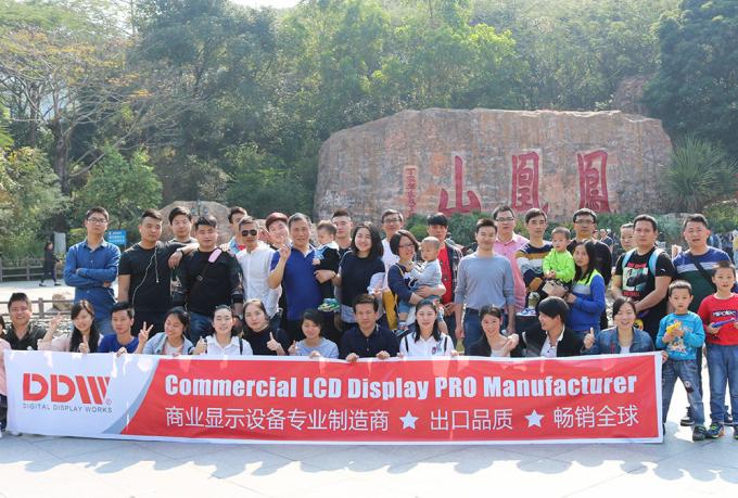 SHENZHEN DDW TECHNOLOGY CO.,LTD