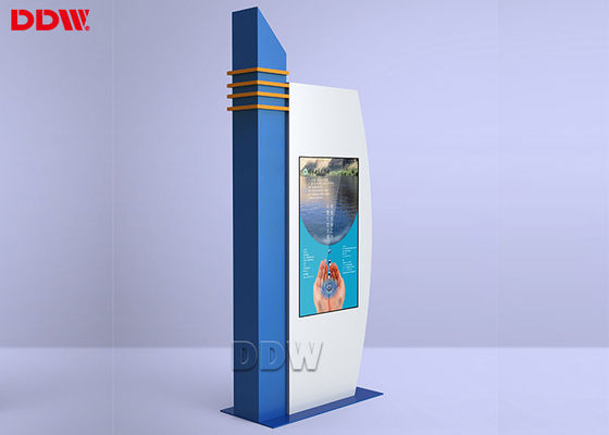 IP65-graad waterdicht LCD-digitaal signage Buiten 6 mm optisch beschermend glas