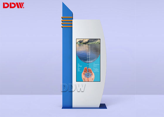 IP65-graad waterdicht LCD-digitaal signage Buiten 6 mm optisch beschermend glas