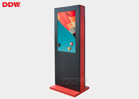 32 ̊ Zonne-LCD-signaal voor digitale buitendisplay voor multimedia-reclame DDW-AD3201S